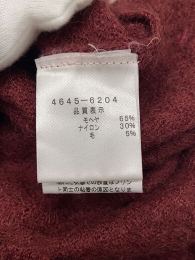 Vivienne Westwood MAN Sigil Knit