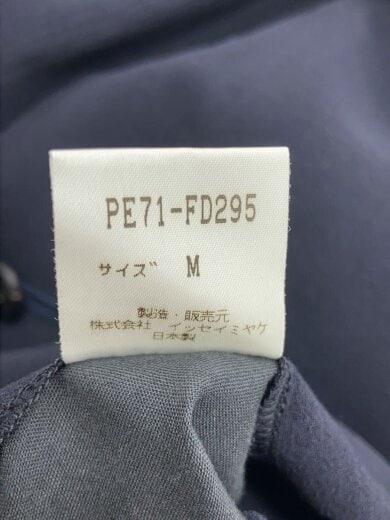 Issey Miyake Permanente Navy Jacket