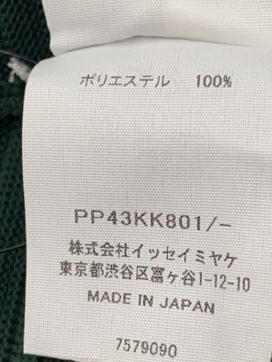 Pleats Please Issey Miyake Green Knit