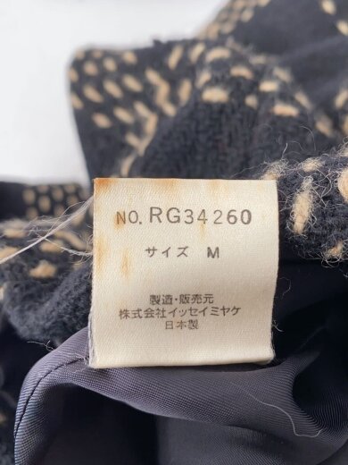 I.S. Issey Miyake Sport 80s Plaid Sports Jacket