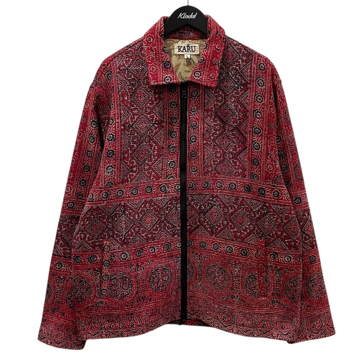 Karu Research Vintage Kantha Work Jacket