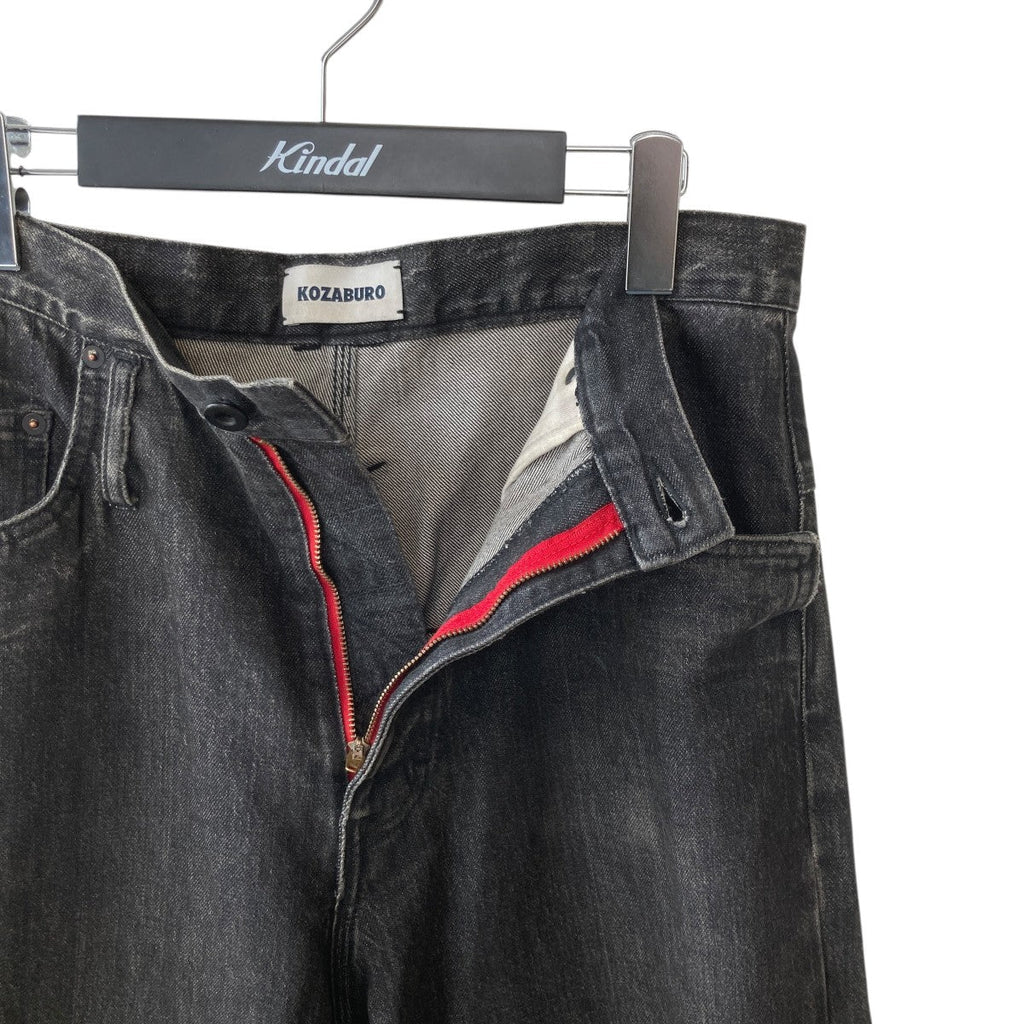 KOZABURO P-015 Denim Jeans