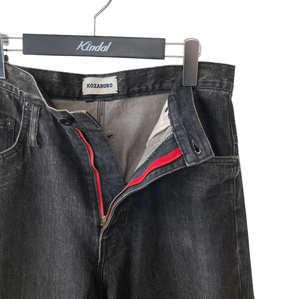 KOZABURO P-015 Denim Jeans