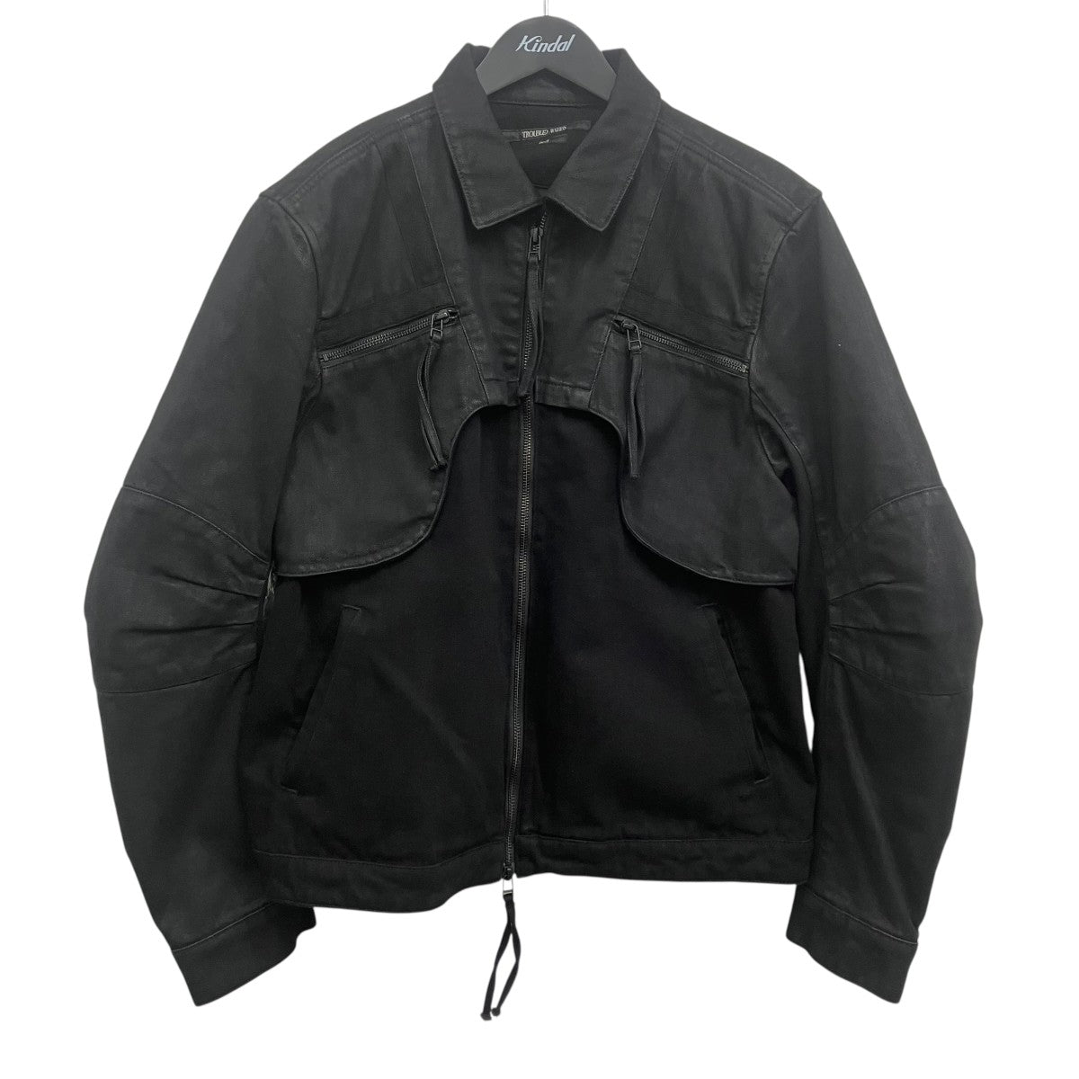 TROUBLED WATERS Utility Bomber