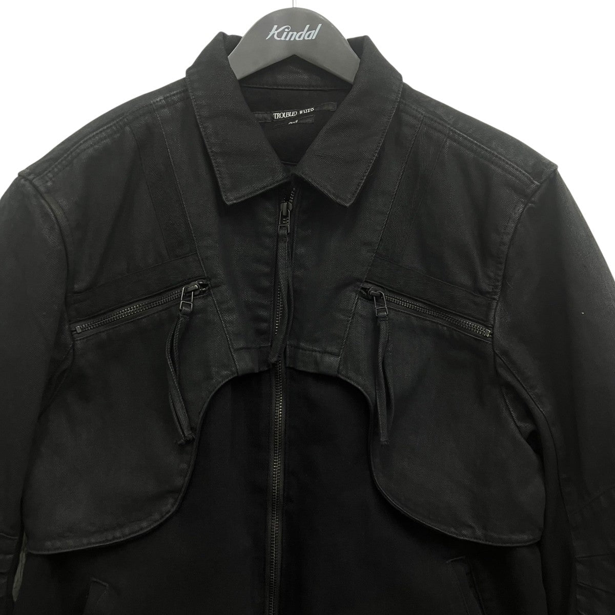 TROUBLED WATERS Utility Bomber