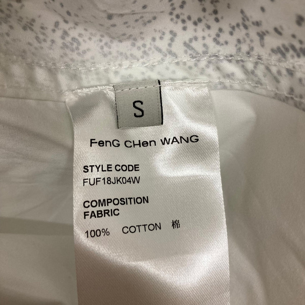 FENG CHEN WANG Deconstruction Printed Jacket